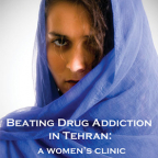 Image - New book explores first women-only methadone clinic in Tehran
